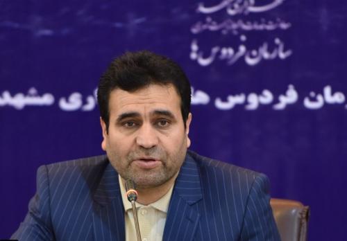 راه‌اندازی سیستم نوبت‌دهی در آرامستان بهشت رضا(ع)