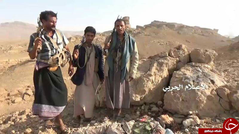 تلفات سنگین آل&zwnj;سعود در یمن