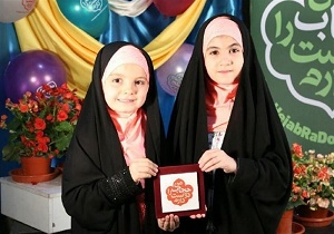 آیا می&zwnj;توان حجاب را هم مد کرد؟