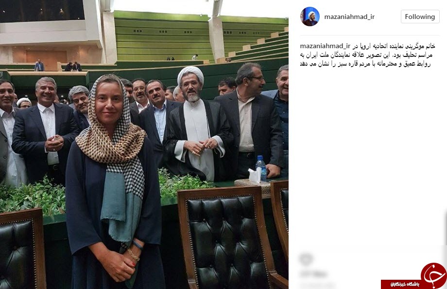 واکنش سیاسیون و هنرمندان به سلفی نمایندگان با موگرینی