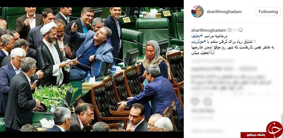 واکنش سیاسیون و هنرمندان به سلفی نمایندگان با موگرینی