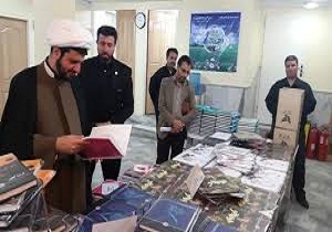 بیش از ۴هزار قمی در جشنواره رضوی شرکت کردند