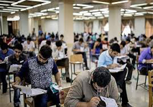 دو کهگیلویه و بویراحمدی در جمع 10 نفر رشته اول علوم تجربی