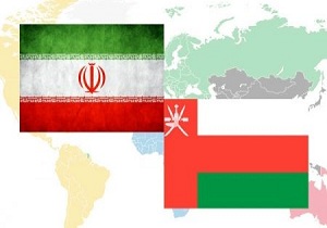 میزبانی هرمزگان از هیات تجاری عمان