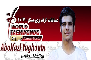 حذف یعقوبی در گام نخست