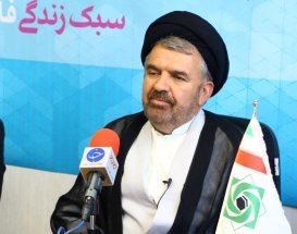 آغاز اعزام دوره هفتدهمین عتبات دانشگاهیان از فردا