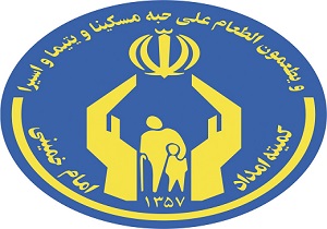 افزایش 15 درصد کمک به نیازمندان در استان