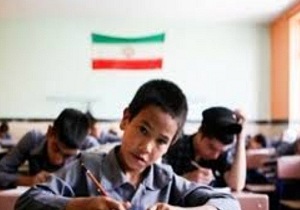 ساماندهی 302دانش آموز اتباع خارجی