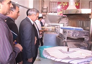 بازدید از واحدهای خبازی شهر کرمانشاه