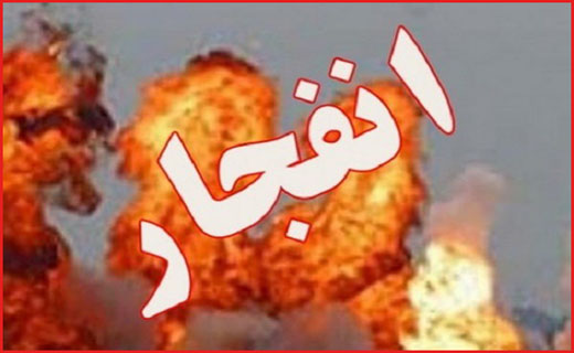 پربازدیدترین اخبار استان ها