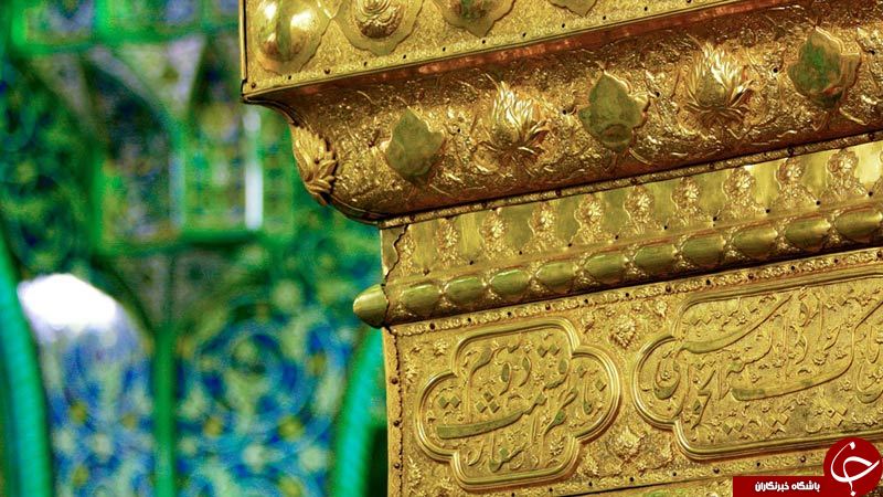 حرم مطهر حضرت فاطمه معصومه (س)، دومین مقصد گردشگری مذهبی در ایران