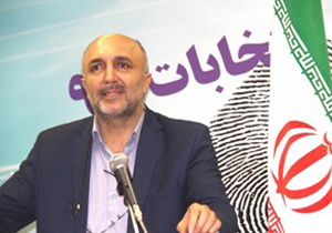 کمک نقدی 560 میلیار تومانی در سال 95 به بهزیستی