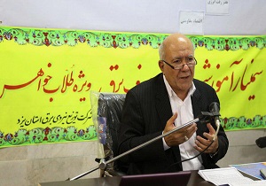مديريت صحيح مصرف برق يكی از اركان اقتصاد مقاومتی