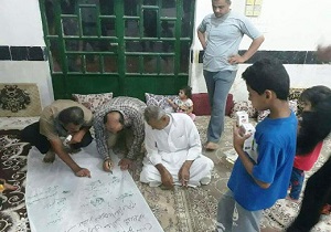انتصاب بخشدار بومی  در اروند کنار