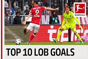 10 گل برتر بوندسلیگا به سبک چیپ + فیلم