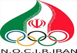 کمیته ملی المپیک قهرمانی تیم ملی کشتی فرنگی جوانان در رقابتهای جهانی را تبریک گفت