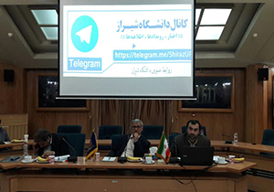 احیای رصدخانه دانشگاه شیراز