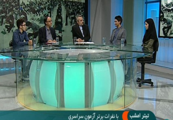 تیتر امشب/ خبر خوش خدایی برای پذیرفته شدگان در کنکور