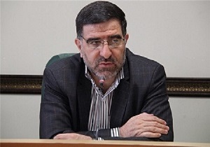 قم درمسیر توسعه وپیشرفت