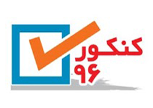 مهمترین حوادث و اخبار روز یکشنبه ۱۵ مرداد ماه در گلستان