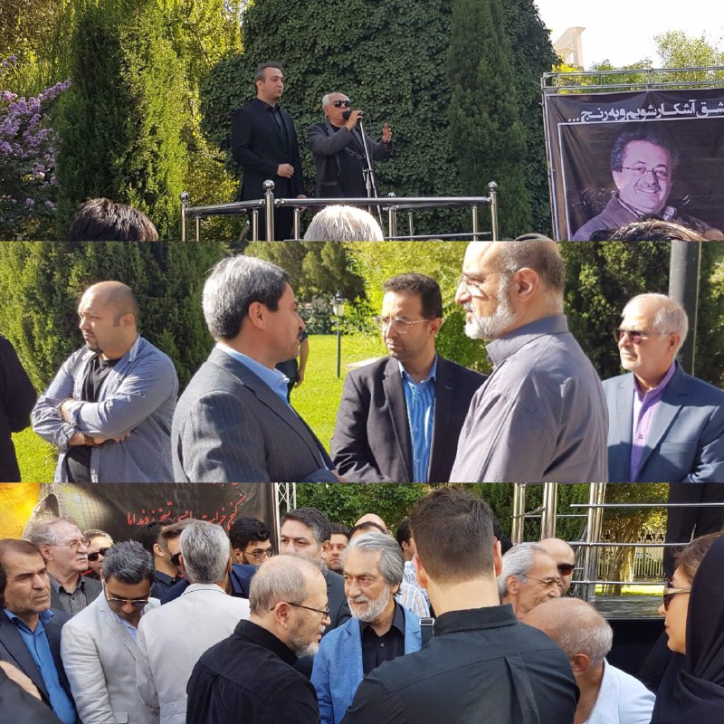حضور چشمگیر هنرمندان در مراسم تشییع پیکر ناصر فرهودی/ از شهرام ناظری تا محمد اصفهانی همه آمده&zwnj;اند
