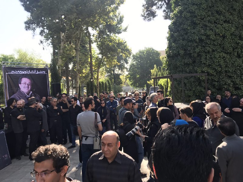 حضور چشمگیر هنرمندان در مراسم تشییع پیکر ناصر فرهودی/ از شهرام ناظری تا محمد اصفهانی همه آمده&zwnj;اند