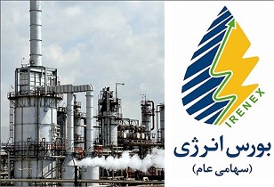 معامله ۱۱۱ هزارتن انواع فرآورده‌ های نفت و گاز