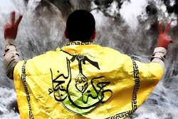 همبستگی کامل خود با &laquo;حزب&zwnj;الله&raquo; علیه رژیم صهیونیستی را اعلام می&zwnj;کنیم