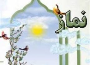 اجرای نخستین طرح آموزش عملی نماز کلید بهشت در گیلان