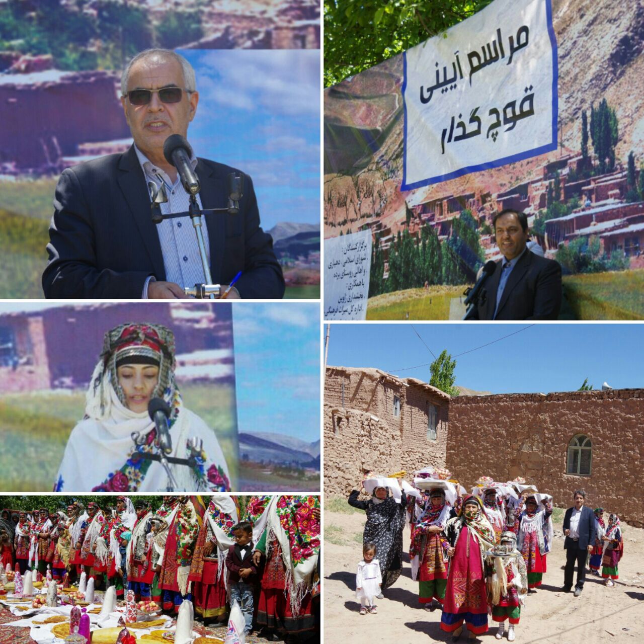 برگزاریم مراسم آیینی قوچ گذار روستای برده کلات در خراسان رضوی