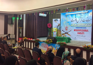 کسب رتبه اول مسابقات قرآن آموزش و پرورش استثنایی