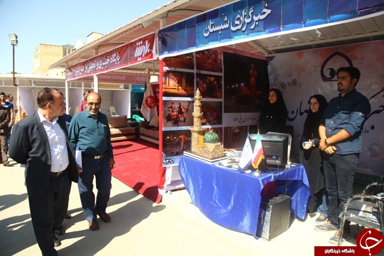 افتتاح هشتمین نمایشگاه مطبوعات و خبرگزاریهای در استان +تصویر