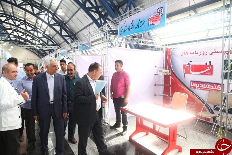 افتتاح هشتمین نمایشگاه مطبوعات و خبرگزاریهای در استان +تصویر