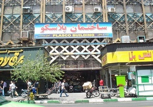 جای پلاسکو، پارک ساخته می&zwnj;شود؟!