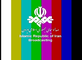 جدول پخش برنامه های صدا وسیمای مرکزهمدان