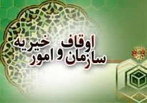 وجود ۳۰ امامزاده‌ی بدون درآمد در لرستان