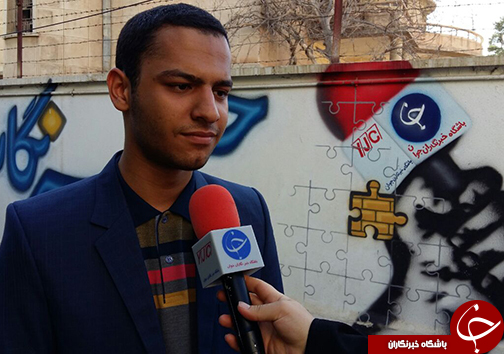 شرکت در هیچ یک از مؤسسات را تجربه نکردم