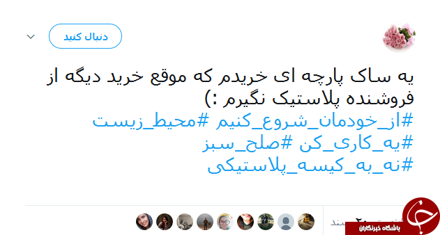 از خودمان شروع کنیم؛ رضایتمندی مردم از تقویت فرهنگ ترافیکی