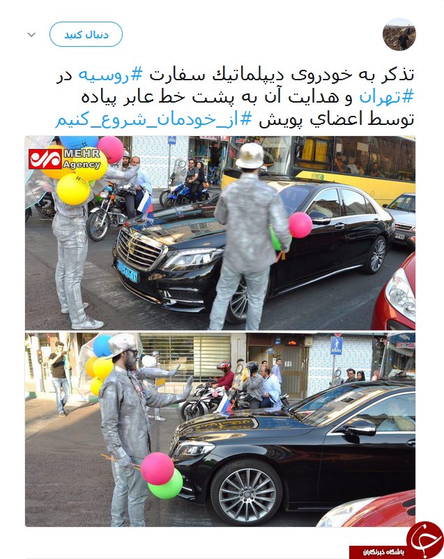 از خودمان شروع کنیم؛ رضایتمندی مردم از تقویت فرهنگ ترافیکی