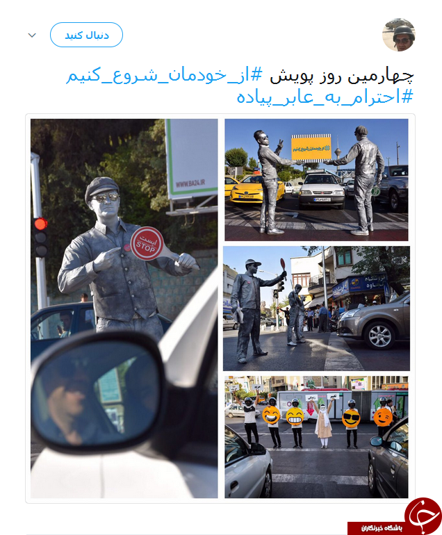 از خودمان شروع کنیم؛ رضایتمندی مردم از تقویت فرهنگ ترافیکی