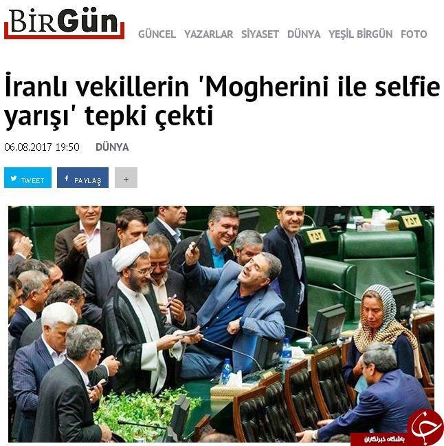 اتفاقی که بیشتر از مراسم تحلیف خبرساز شد اتفاقی که بیشتر از مراسم تحلیف خبرساز شد