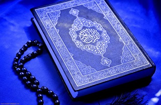 آثار و برکات خواندن سوره فتح