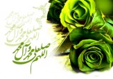 سه عامل رستگاری در دنیا و آخرت