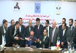 سرمايه گذاری رنو در خط توليد خودرو در ايران + فیلم