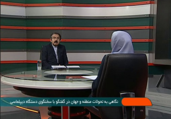 نگاهی به روند برگزاری تحلیف ریاست جمهوری دوازدهم