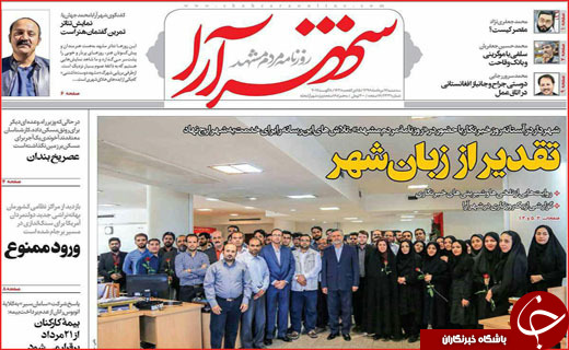 از وزرای ناهماهنگ پشت دیوار امید تا نگاه بهارستان به وزرای پیشنهادی