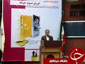 بدهی میلیاردی دولت به پیمانکاران و بخش خصوصی