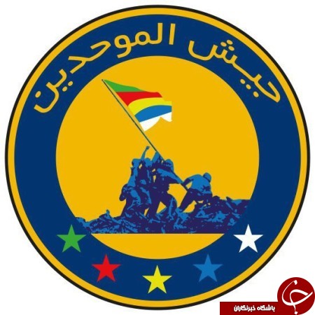 با یگان &laquo;لبیک یا سلمان&raquo; آشنا شوید +تصاویر