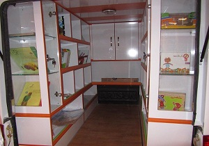 تجهیز کتابخانه سیار روستایی با خودروی تخصصی