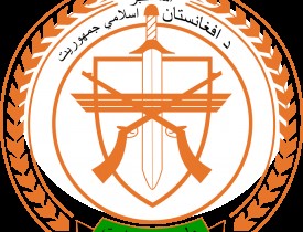 ملا هیبت الله کشته شد